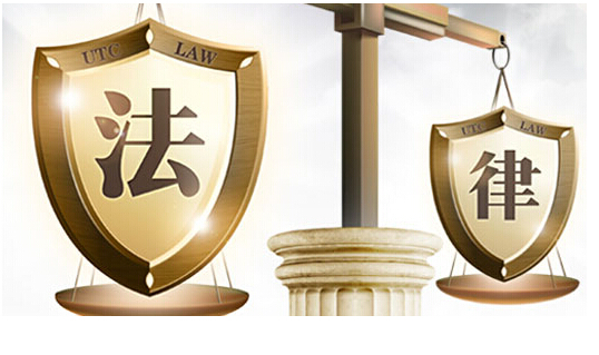 聚焦 | 金立董事長股權(quán)被凍結(jié)，你不得不知道的法律風(fēng)險與稅法責任